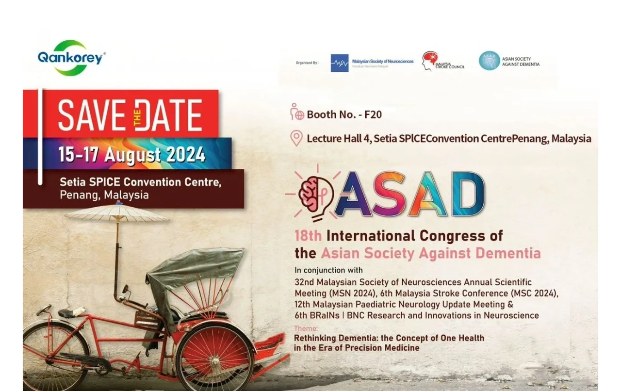 ASAD 18th International Congress of then Asian Society Against Dementia