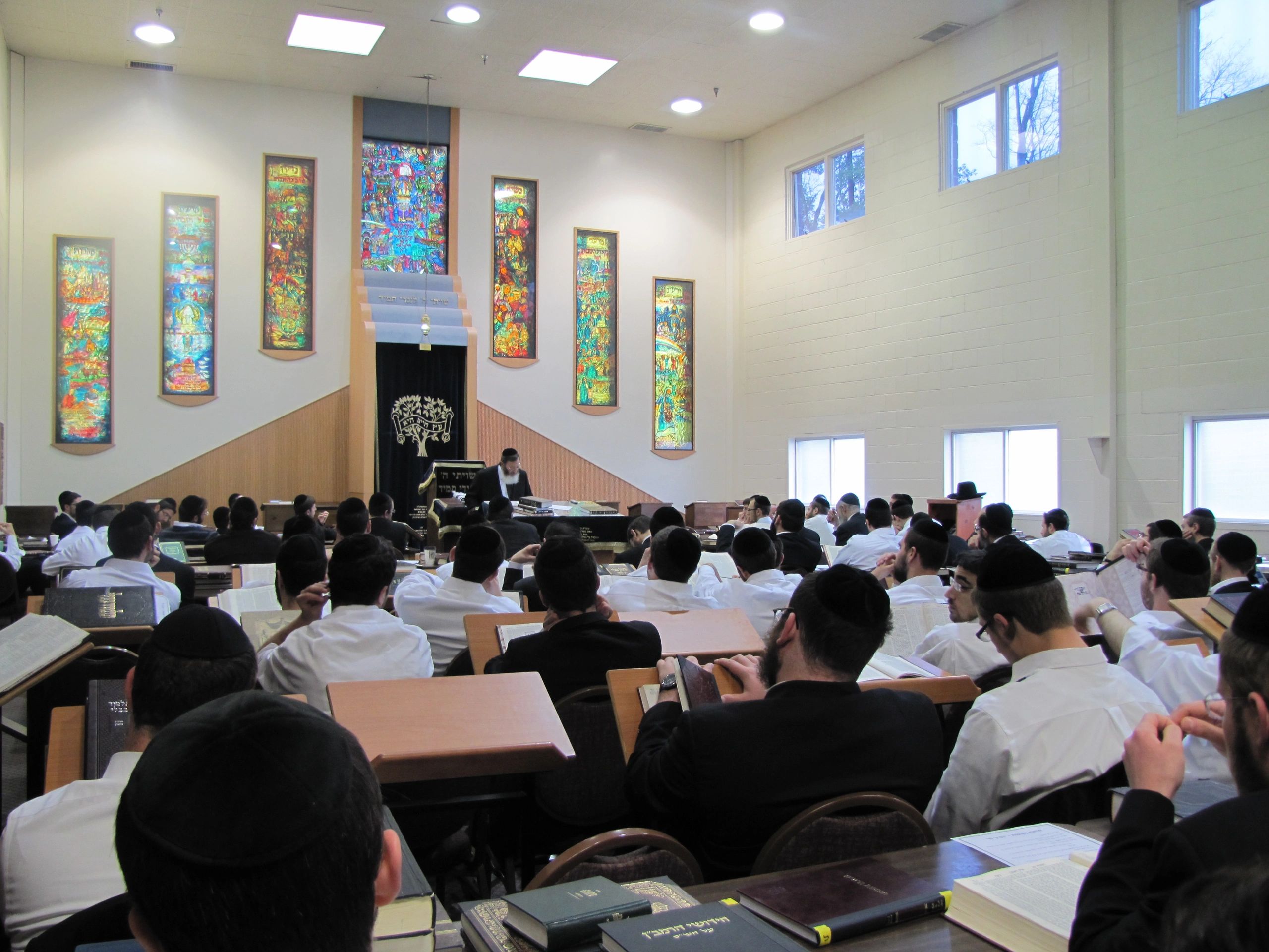 Picture of Yeshiva Shaarei Torah