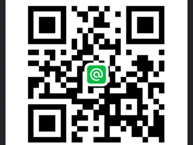 台中遠賓租車官方LINE