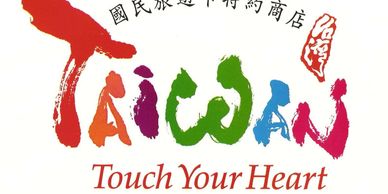 台中租車｜遠賓租車｜無須擔負新車及中古車可能面臨之跌價的損失(台中租車,台中便宜租車,台中租車推薦)，租車(台中租車推薦，台中便宜租車)，台中租車，全交由租車公司處理台中租車推薦(台中便宜租車，租車，