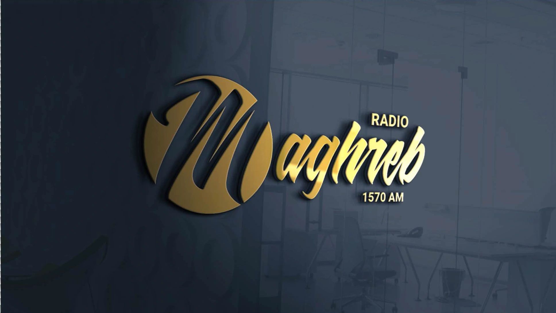 Radio Maghreb | Radio Maghreb