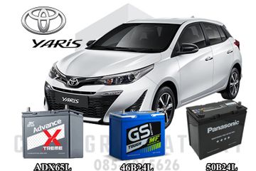 แบตเตอรี่รถยนต์ โตโยต้า ยาริส 1.2 (ปี 2013 - 2021) แบต ยาริส ราคา / แบต โตโยต้า ยาริส / แบต โตโยต้า 