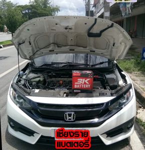 บริการทั้งหน้าร้าน และ นอกสถานที่