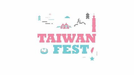 TaiwanFest.NYC