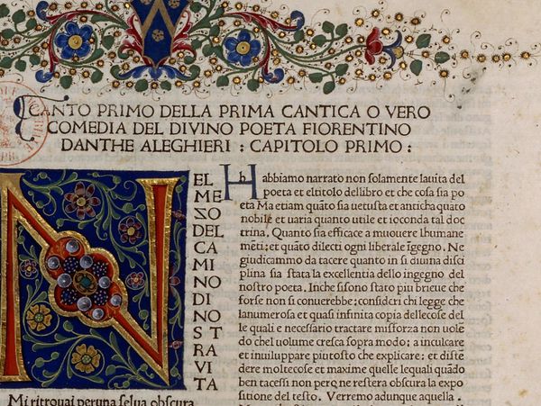 La Divine Comédie [La Commedia]
Bibliothèque nationale de France