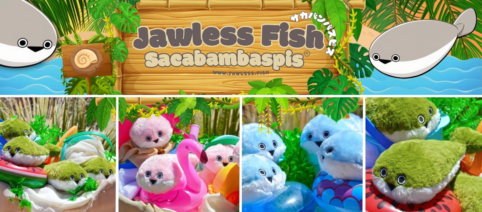 sacabambaspis jawless fish plush toys