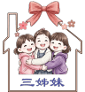 threebaby