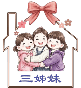 threebaby
