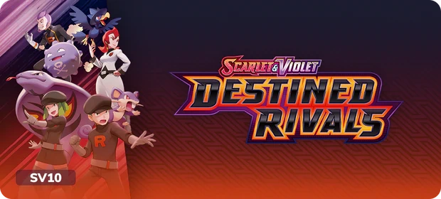 Destiner Rivals Destined Rivals