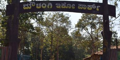 Dandeli Sightseeing, Famous in Dandeli, Dandeli Tourist spots Dandeli Sightseeing, Famous in Dandeli, Dandeli Tourist spots