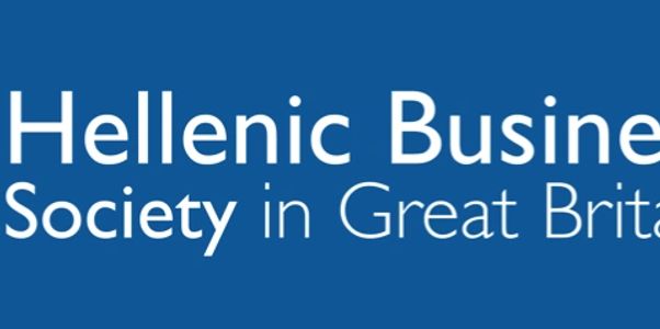 Hellenic Business Society in Great Britain Logo