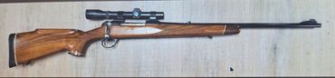 (885) USED BSA CF2 7MM MAG $450