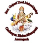 SMT GUJRATI DEVI MAHAVIDYALAYA 
GADANPUR HICCHANPATTI AZAMGARH
