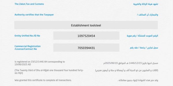 A tax and customs certificate for Establishment toolsteel showing registration and commercial details.