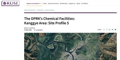 Article on DPRK chemical facilities with satellite image.