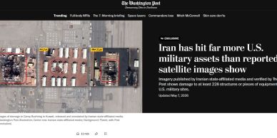 Satellite image showing Iran's military assets in Karaj Housing in Tehran.