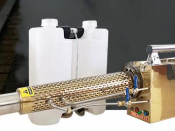 FOGGER DISINFECTION ULD SPRAY Long Range & Super Atomizing 