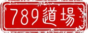 789beyondkarma