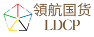 領航國貨