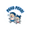 Peko Peko!