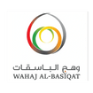 Wahaj AlBasiqat
