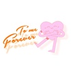 To Me Forever