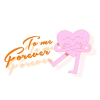 To Me Forever