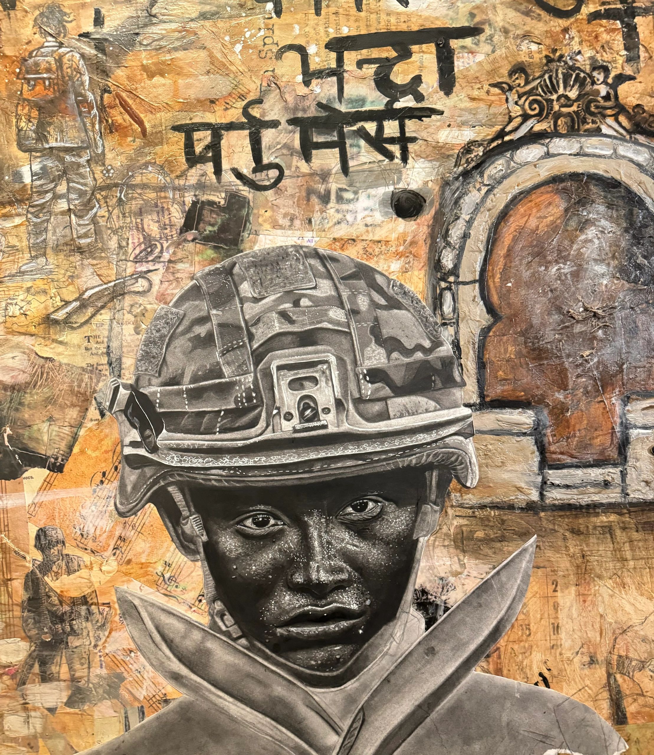 Mixed media and charcoal sketch piece