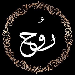 RO7 Wear