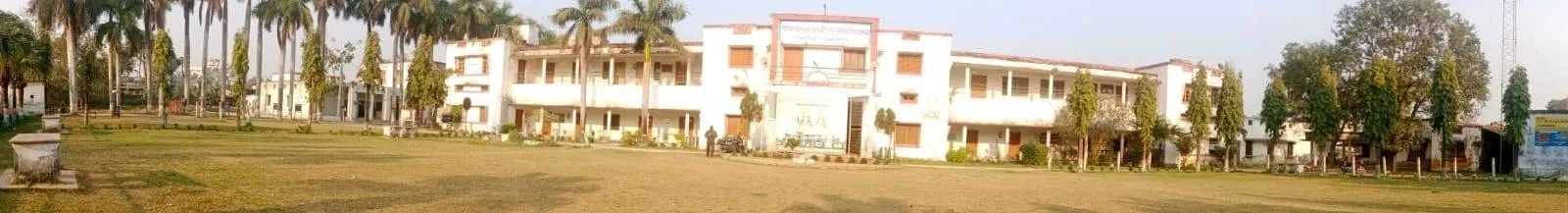 ShivPati P G College