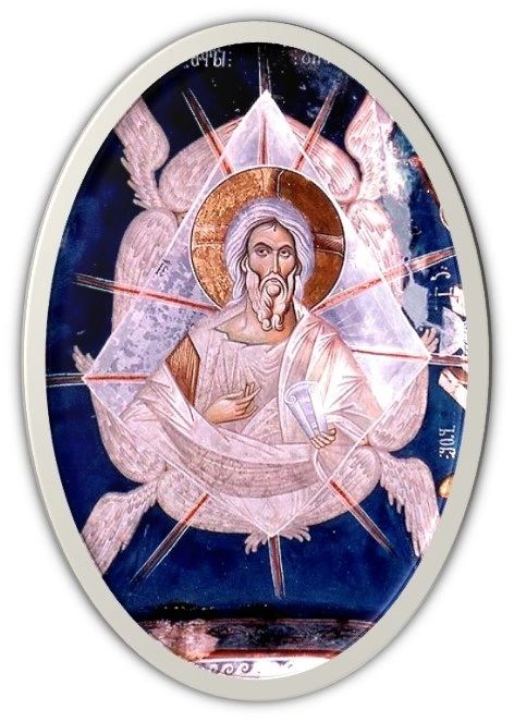 The Revelation Of Jesus Christ His Person