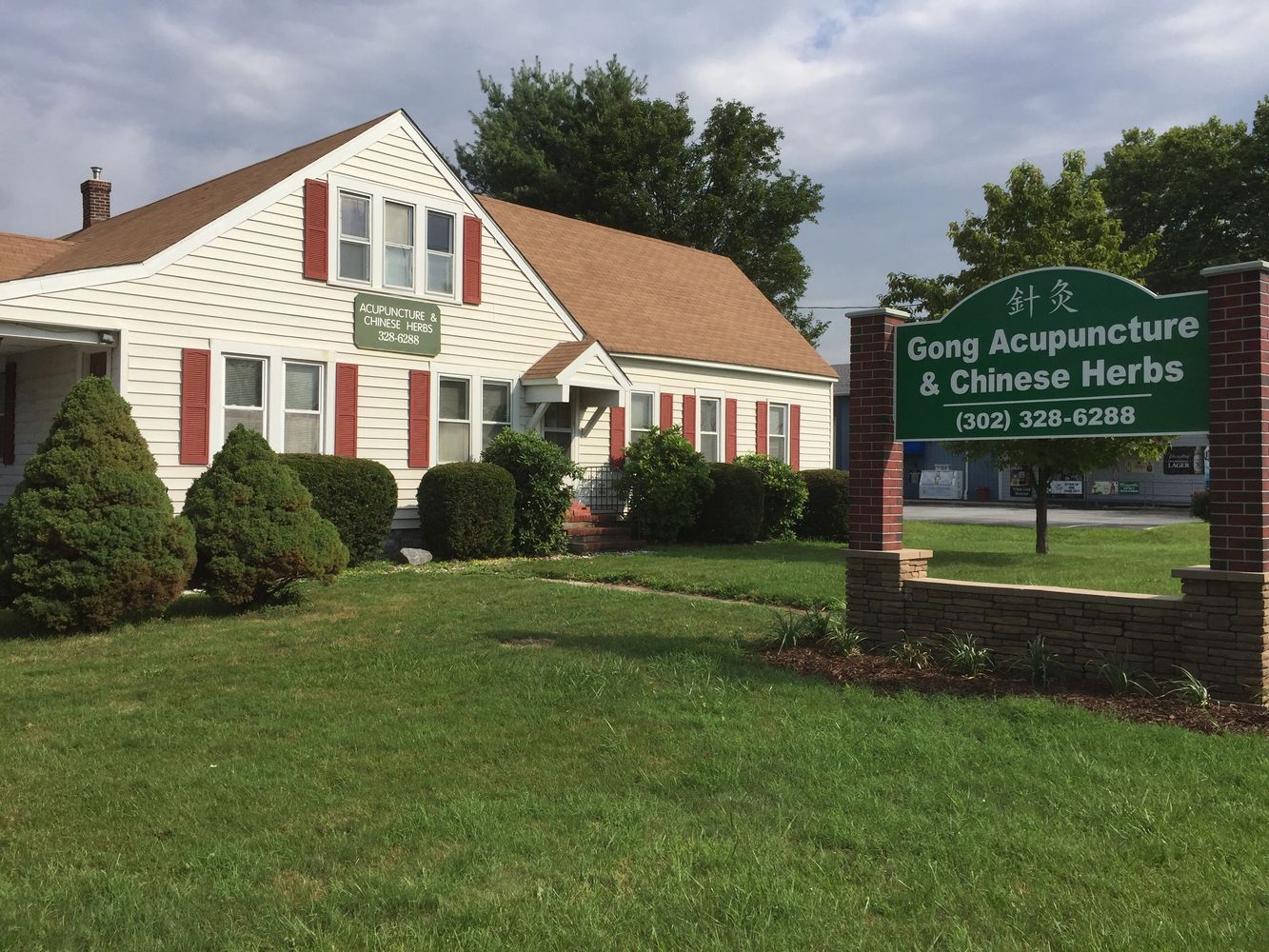 Acupuncture and Chinese Herbs