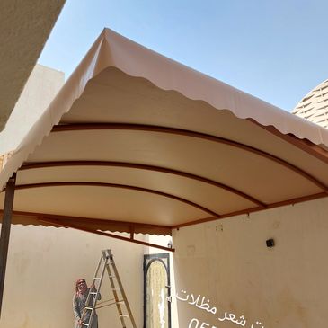 مظلات سيارات، خدايق،سواتر 