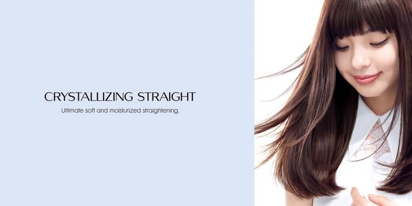 Shiseido Crystallizing Straghtening