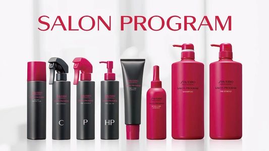 Shiseido Salon Program Products