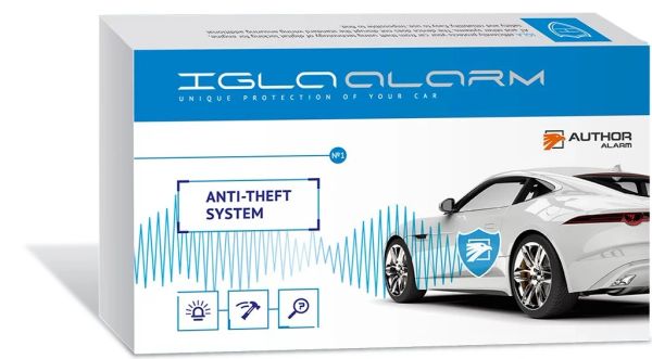 IGLA Anti-Theft System