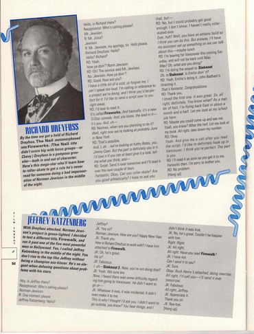 Film Threat, October 1993, pg 50
