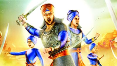 Chaar Sahibzaade