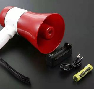 619 U MEGHAPHONE