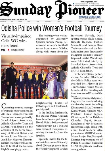Felicitation of winners of Cricket world cup for the blind at annual women's Football event,Sarankul