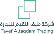 Tayef Al-Taqdam Trading Company