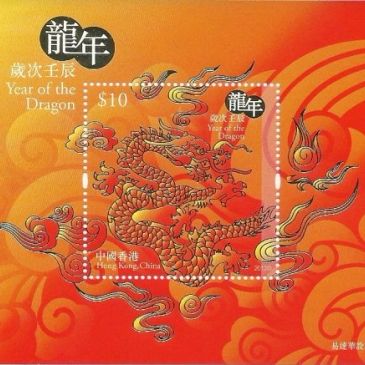 在中華民族博大恢弘的建築文化中，中國民居，以其形式之多采，風格各異的藝術造型，煥發著獨特之風韻。