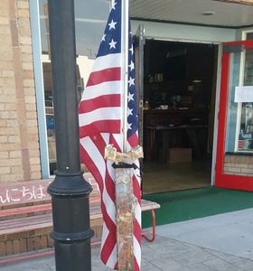 small business in South Bay