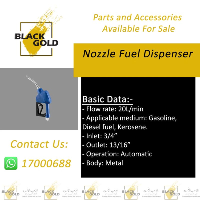 04 parts - dispensor.jpg