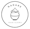 Nadare Kakigori - shaved ice treats