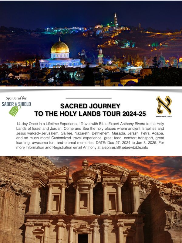 Treasures of the Holy Land, Israel Group Tour