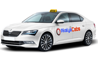 Karur Call Taxi, Akalya cabs karur, best call taxi karur, karur call taxi Mobile Number