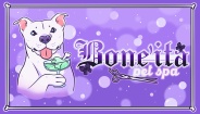 Bone'ita Pet Spa