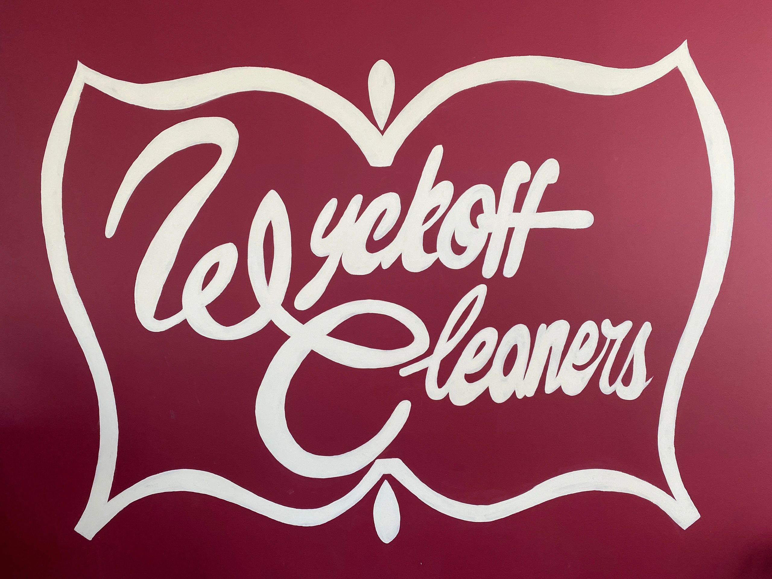 Wyckoff Cleaners photo 5