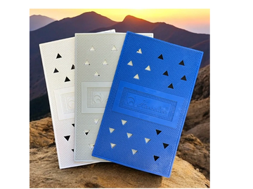 Lawn bowls mat.  Choose from three available colors.